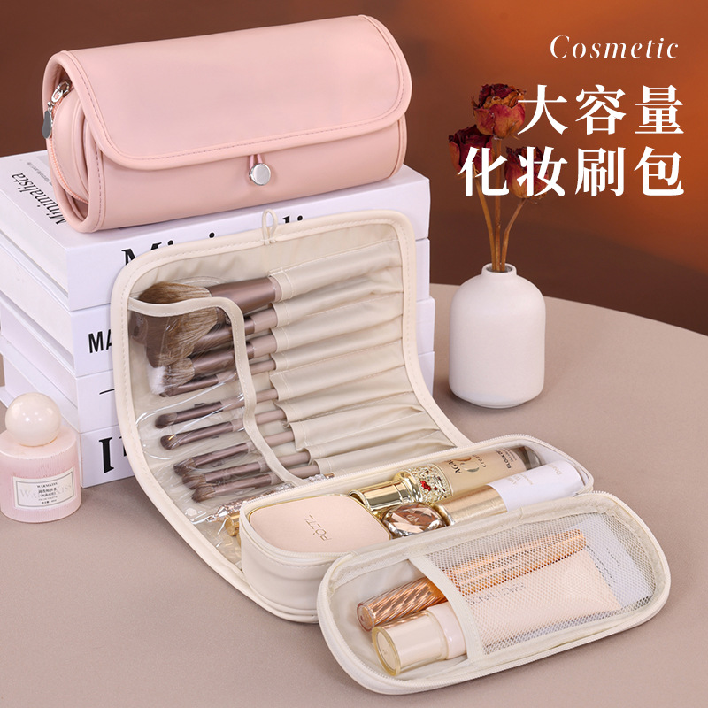 Beauty Makeup Looks - New High-looking Makeup Brush Storage Bag