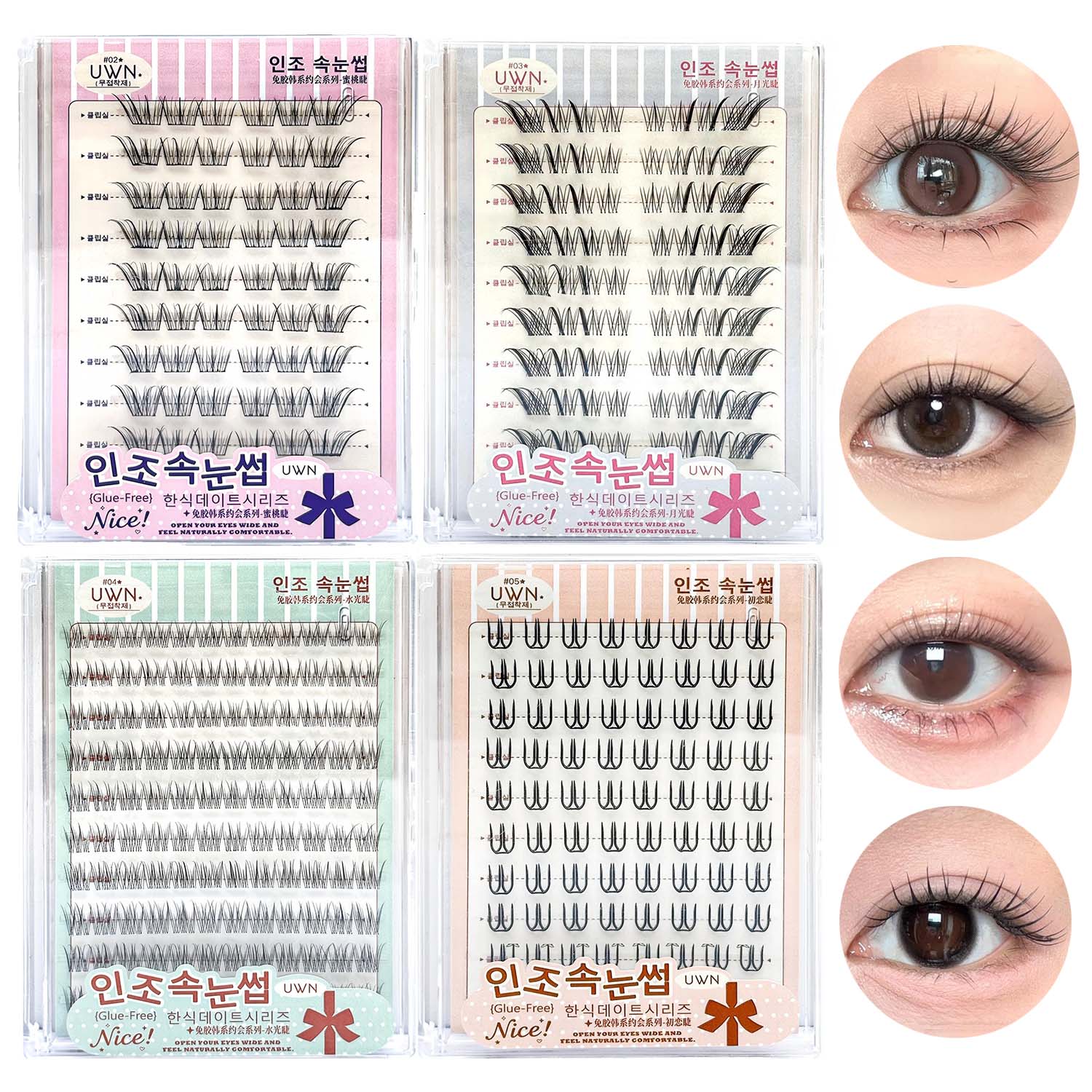10 Rows Large-Capacity Glue-Fr - огляд і ціна False Eyelashes Natural