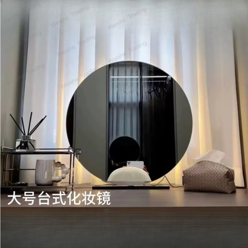 Makeup mirror desktop beauty s - огляд і ціна Beauty Makeup Definition