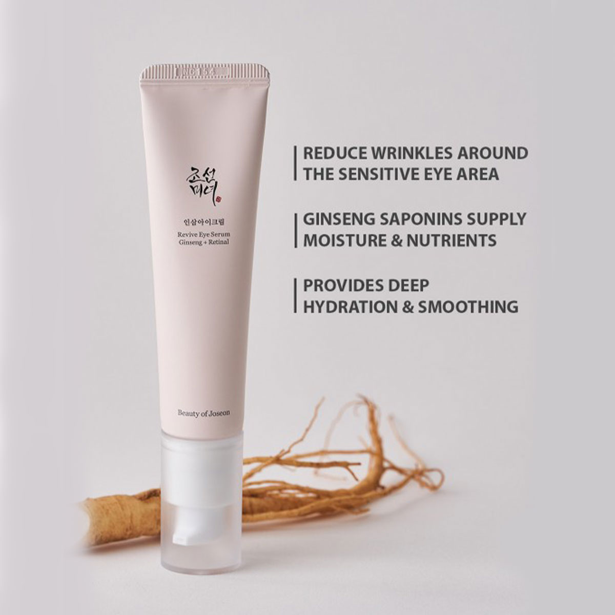 BEAUTY OF JOSEON Ginseng Eye C - огляд і ціна Makeup Beauty Of Joseon