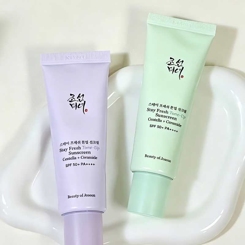 Beauty of Joseon Green Purple  - огляд і ціна Makeup Beauty Of Joseon