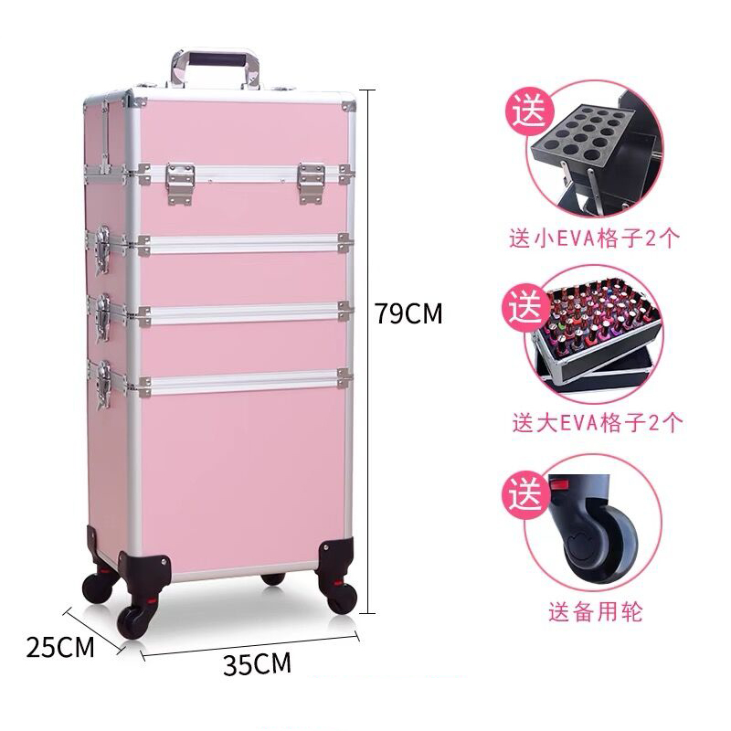Fashion women trolley cosmetic - огляд і ціна Beauty Makeup Trolley