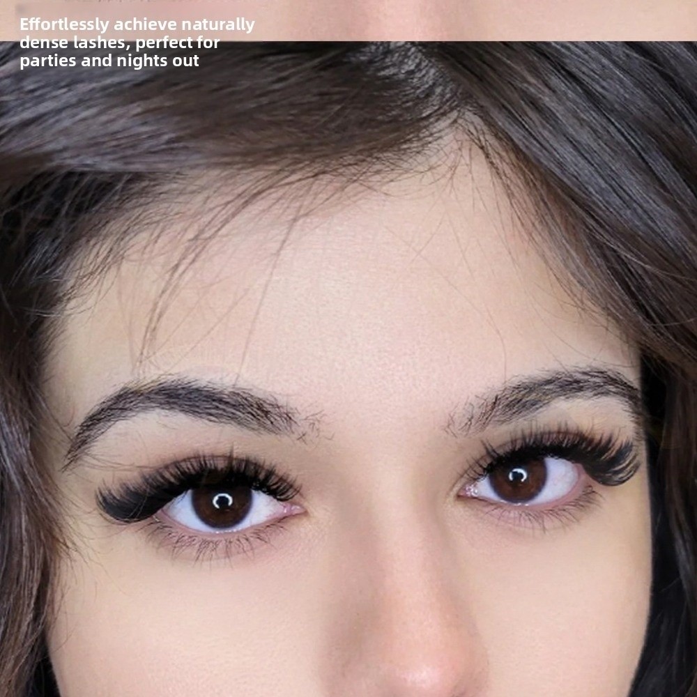 14mm Length False Eyelashes Bo - огляд і ціна False Eyelashes Natural