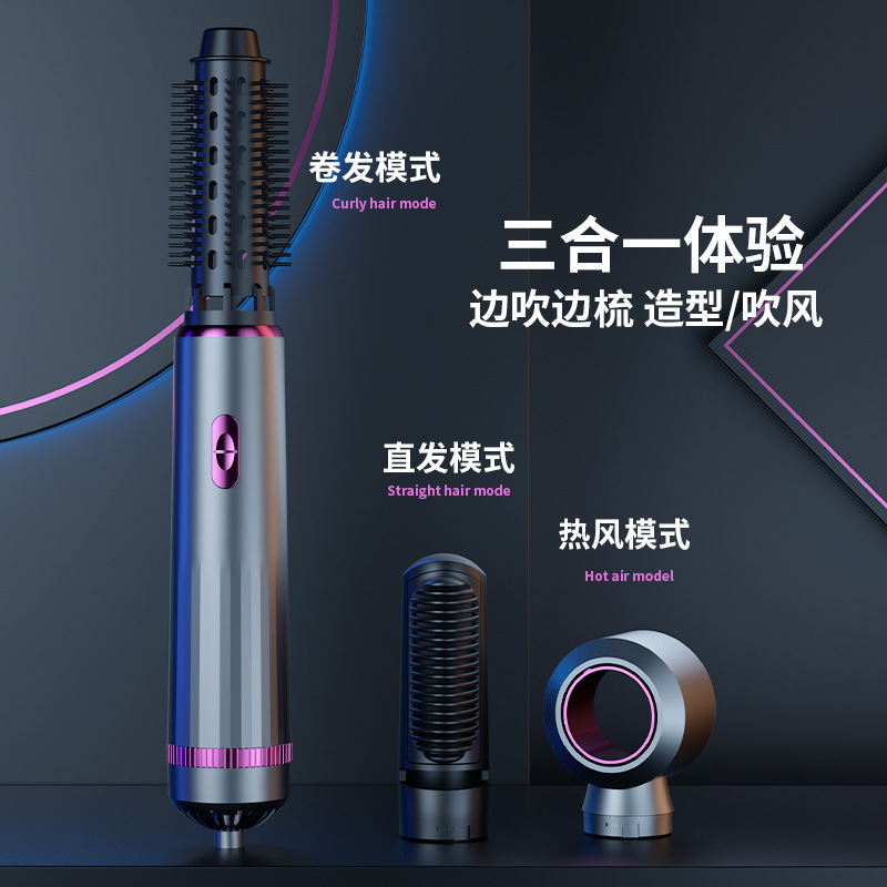 New 3 In 1 Electric Hair Dryer - огляд і ціна Hair Straightener