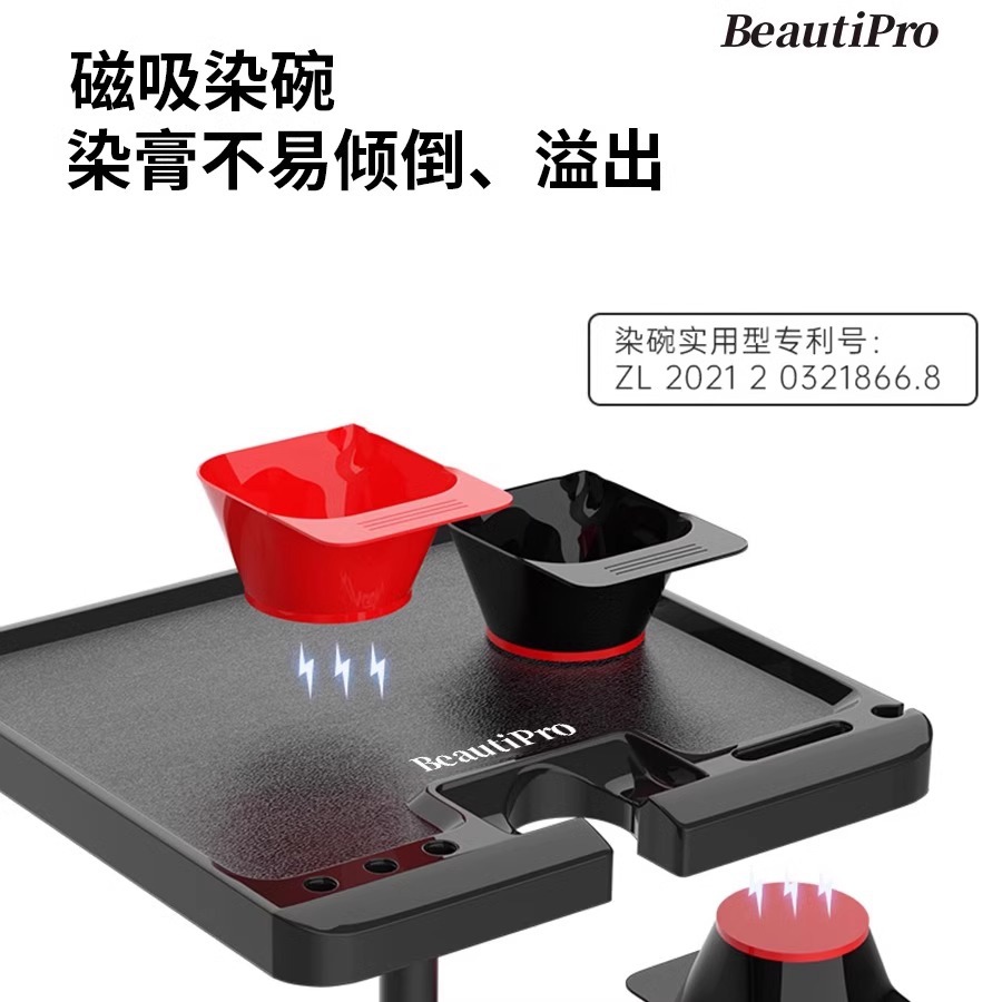 Height-Adjustable Hair Salon S - огляд і ціна Beauty Makeup Trolley