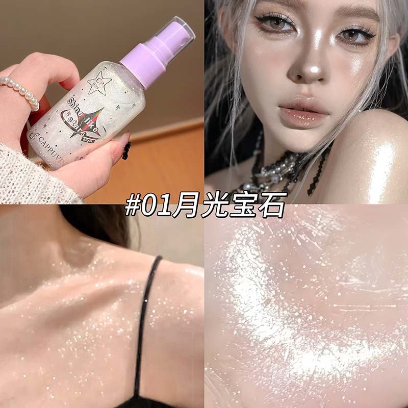 Body Glitter Spray Diamond Fin - огляд і ціна Beauty Makeup Looks