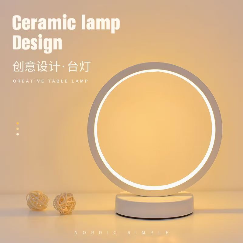 Simple ring-shaped lamp, night - огляд і ціна Led Ring Light
