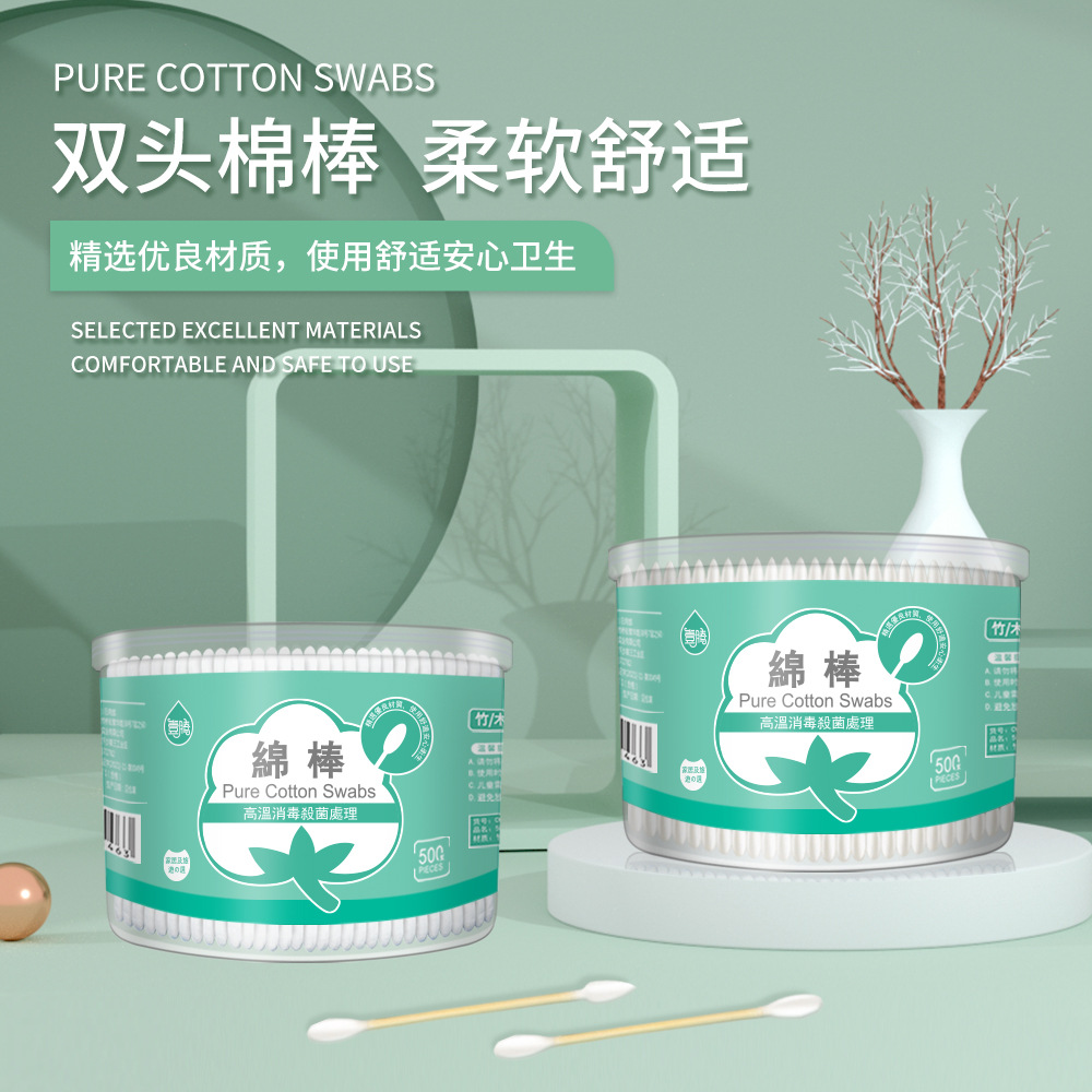 500pcs Boxed Bamboo Swabs Doub - огляд і ціна Beauty Makeup Tips