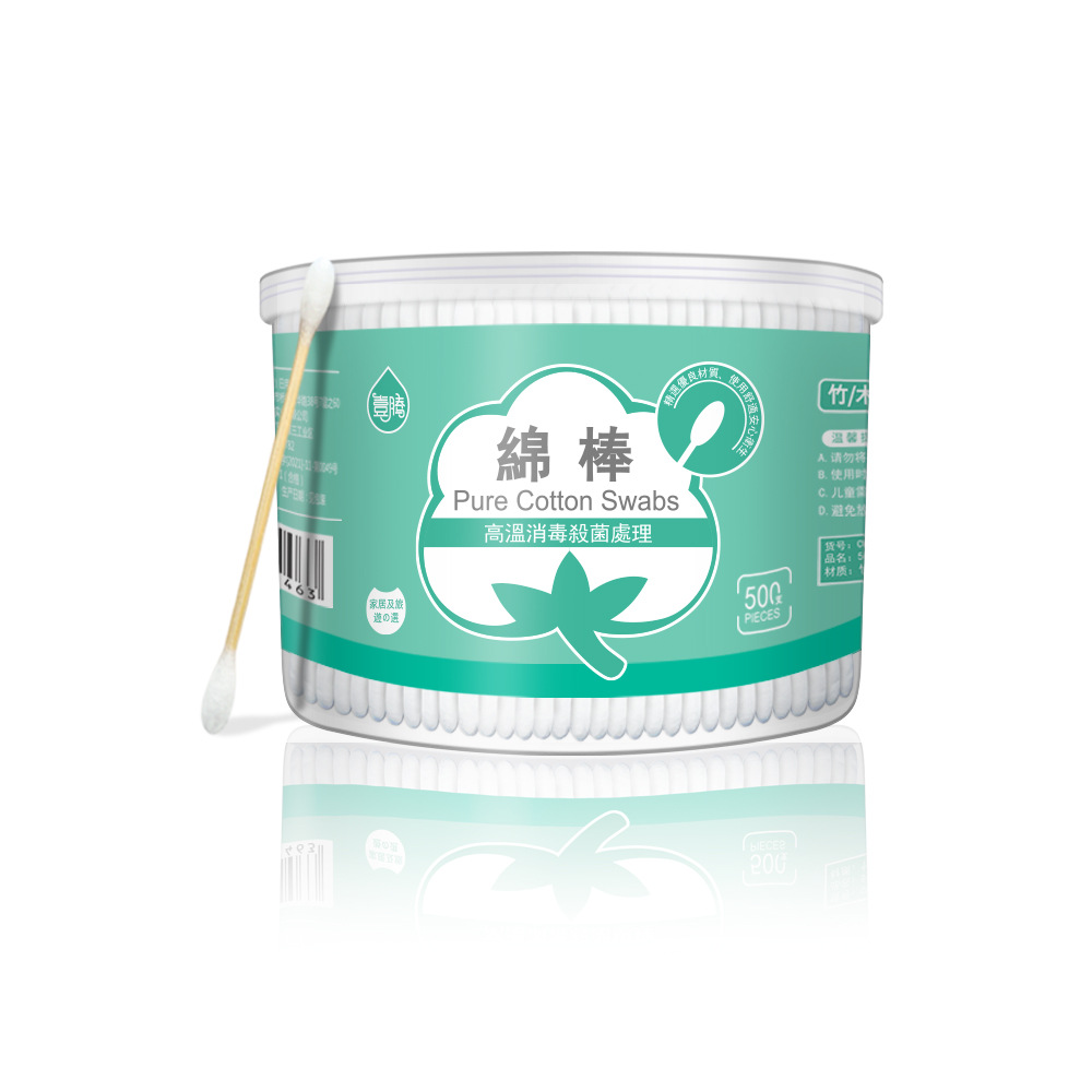 500pcs Boxed Bamboo Swabs Doub - огляд і ціна Beauty Makeup Tips